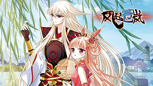 风车漫画自主研发二次元3D手游 “漫游飒飒”全新上线